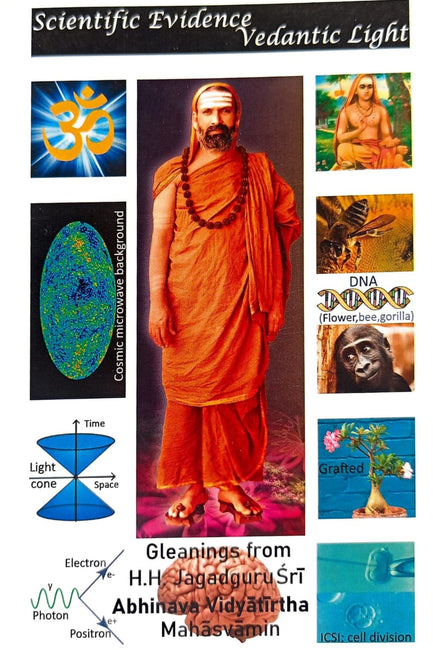 Sharada Granthalaya Online Bookstore